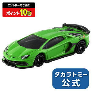 y|Cg15{FX[p[SALEz g~JNo.70{M[jAF^h[SVJ() | ^Jg~[ g~J tomica  ǂ q ~jJ[   蕨 Mtg v[g