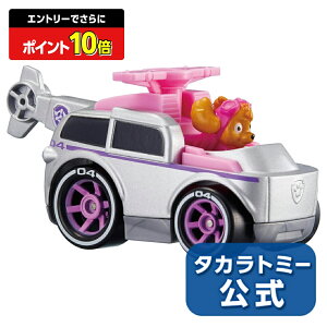 yGg[łɃ|Cg10{FX[p[SALEzpEEpg[_CLXgr[NXJCtCOw | ^Jg~[ pEEpg[ pEpg[ pEpg  