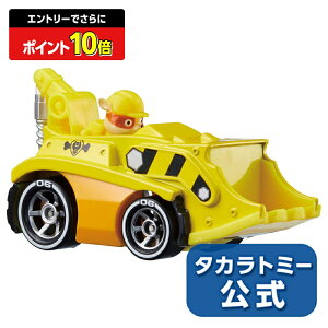 yGg[łɃ|Cg10{FX[p[SALEzpEEpg[_CLXgr[Nup[uh[U[ | ^Jg~[ pEEpg[ pEpg[ pEpg 