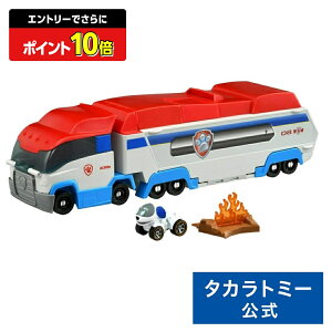 yGg[łɃ|Cg10{FX[p[SALEzpEEpg[ pEƏo! pEpg[[ | ^Jg~[ pE pg[ pEpg pEpg[ pEpg[