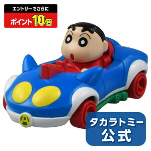 y|Cg15{FX[p[SALEz h[g~J No.169 N񂿂 | ^Jg~[ g~J tomica  ǂ q ~jJ[   蕨 Mtg v[g