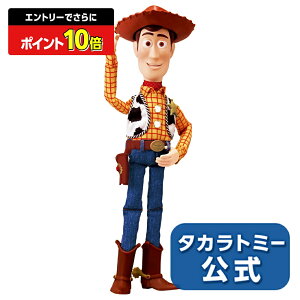 y|Cg15{FX[p[SALEz gCEXg[[ATCYg[LOtBMAEbfB(~bNX)yfBYj[z | ^Jg~[ fBYj[ gCEXg[[ gCXg[