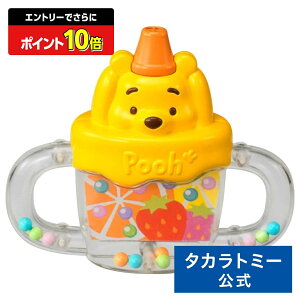 y|Cg15{FX[p[SALEz DearLittleHandst[czCbX/܂̃v[