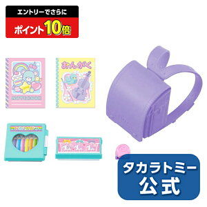 yGg[łɃ|Cg10{FX[p[SALEzJLG-09ȃhZZbg | ^Jg~[ J  ǂ q l` l`V  Mtg v[g