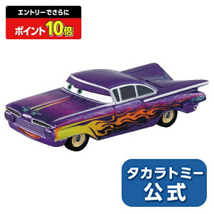 y|Cg15{FX[p[SALEz J[Y g~JC-26[(X^_[h^Cv) | ^Jg~[ g~J tomica  ǂ q ~jJ[   蕨 Mtg v[g