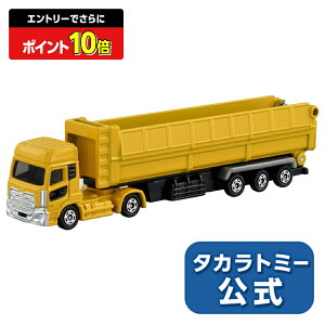 y|Cg15{FX[p[SALEz g~J O^Cvg~JNo.147UDgbNXNIg[[_v | ^Jg~[ tomica  ǂ q ~jJ[   蕨 Mtg v