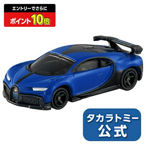 y|Cg15{FX[p[SALEz g~JNo.37uKbeBVsAX|[c | ^Jg~[ g~J tomica  ǂ q ~jJ[   蕨 Mtg v[g