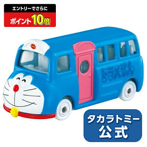 y|Cg15{FX[p[SALEz h[g~JNo.158h񃉃bsOoX | ^Jg~[ g~J tomica  ǂ q ~jJ[   蕨 Mtg v[g