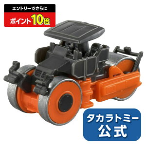 y|Cg15{FX[p[SALEz g~J No.77 @ }J_[ ZC125M-5  | ^Jg~[ g~J tomica  ǂ q ~jJ[   蕨 Mtg v[g