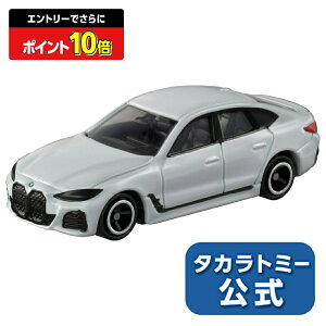 y|Cg15{FX[p[SALEz g~J No.36 BMW i4  | ^Jg~[ g~J tomica  ǂ q ~jJ[   蕨 Mtg v[g