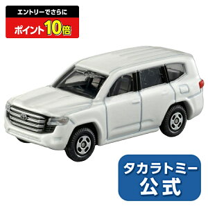 y|Cg15{FX[p[SALEz g~J No.38 g^ hN[U[  | ^Jg~[ g~J tomica  ǂ q ~jJ[   蕨 Mtg v[g