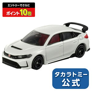y|Cg15{FX[p[SALEz g~J No.78 z_ VrbN TYPE R  | ^Jg~[ g~J tomica  ǂ q ~jJ[   蕨 Mtg v[g
