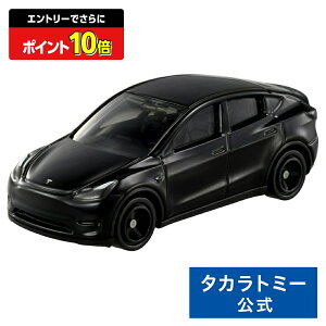 y|Cg15{FX[p[SALEz g~J No.28 eX f Y  | ^Jg~[ tomica  ǂ q ~jJ[   蕨 Mtg