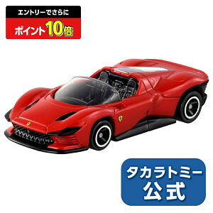 y|Cg15{FX[p[SALEz g~J No.46 tF[ fCgi SP3  | ^Jg~[ g~J tomica  ǂ q ~jJ[   蕨 Mtg v[g