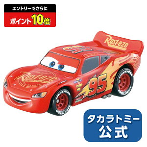 y|Cg15{FX[p[SALEz J[Y g~JC-21CgjOE}bNB[(J[Y3X^_[h^Cv) | ^Jg~[ g~J tomica  ǂ q ~jJ[   蕨 