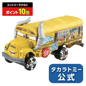 y|Cg15{FX[p[SALEz J[Y g~JC-28~XEtb^[(X^_[h^Cv) | ^Jg~[ g~J tomica  ǂ q ~jJ[   蕨 Mtg v[g