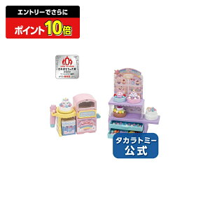 y|Cg15{FX[p[SALEz JdecopeBVG||zCbv | ^Jg~[ J  ǂ q l` l`V  Mtg v[g