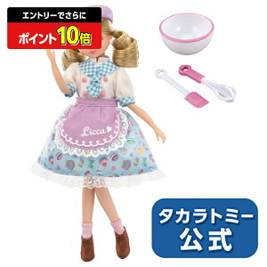 y|Cg15{FX[p[SALEz JLD-13peBVG | ^Jg~[ J  ǂ q l` l`V  Mtg v[g