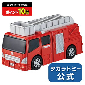 yGg[łɃ|Cg10{FX[p[SALEz͂߂ăg~Jh | ^Jg~[ g~J tomica  ǂ q ~jJ[   蕨 Mtg v[g