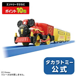 yGg[łɃ|Cg10{FX[p[SALEzv[S-13~bL[}EX|b|[񂵂 | ^Jg~[ v[ g~J ~bL[ ~bL[}EX d V  