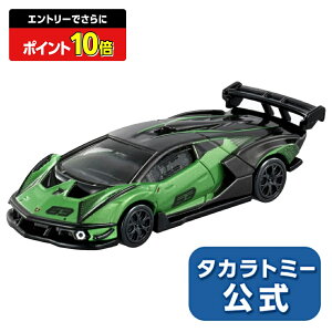 y|Cg15{FX[p[SALEz g~Jv~A 07 {M[j GbZT SCV12 | ^Jg~[ g~J tomica  ǂ q ~jJ[   蕨 Mtg v[g