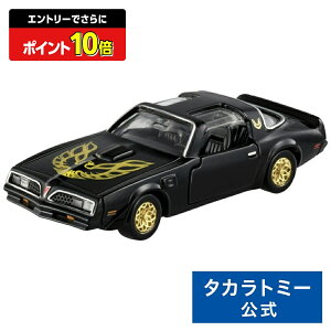 y|Cg15{FX[p[SALEz g~Jv~A 21 |eBAbN t@C[o[h | ^Jg~[ g~J tomica  ǂ q ~jJ[   蕨 Mtg v[g