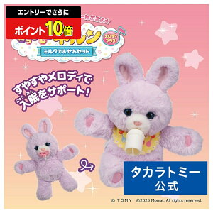 yGg[łɃ|Cg10{FX[p[SALEz l fBvX ~NłZbg | ^Jg~[  ǂ q w Mtg