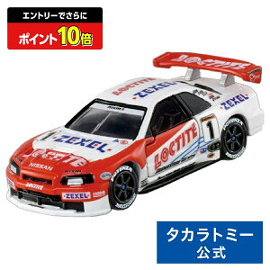 yGg[łɃ|Cg10{FX[p[SALEzg~Jv~ARacing bN^CgE[NZ GT-R | ^Jg~[ g~J g~Jv~A tomica  ǂ q ~jJ[  