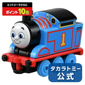 y|Cg15{FX[p[SALEz g[}Xg~J TH-01 g[}X | ^Jg~[ g~J tomica  ǂ q ~jJ[   蕨 Mtg v[g