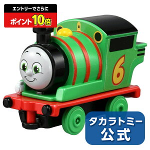 y|Cg15{FX[p[SALEz g[}Xg~J TH-02 p[V[ | ^Jg~[ g~J tomica  ǂ q ~jJ[   蕨 Mtg v[g