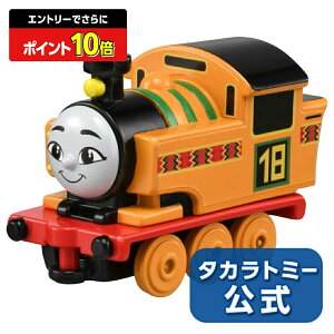 y|Cg15{FX[p[SALEz g[}Xg~J TH-03 jA | ^Jg~[ g~J tomica  ǂ q ~jJ[   蕨 Mtg v[g