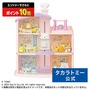 y|Cg15{FX[p[SALEz ݂R ܂킻낭܃Gx[^[ 3KĂ݂̂RnEX | ^Jg~[ ݂R炵  ǂ q 6