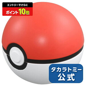 yGg[łɃ|Cg10{FX[p[SALEz|PbgX^[RMB-01X^[{[ | ^Jg~[ |PbgX^[ |P Mtg v[g