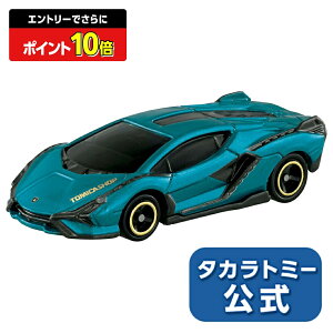 y|Cg20{FX[p[SALEz g~JVbvIWi {M[j VA FKP 37 | ^Jg~[ g~J tomica  ǂ q ~jJ[   蕨 Mtg