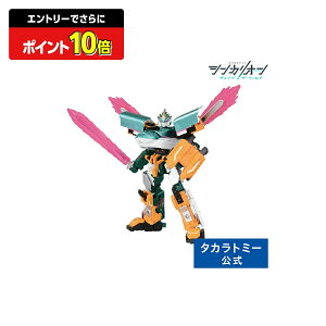 Vό`{ VJICW E5͂Ԃg[[tH[ | ^Jg~[ VJI `FW U [h `FWU[h v[ { {bg ͂Ԃ g[[ d 