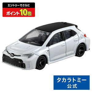 y|Cg15{FX[p[SALEz g~J No.52 g^ GRJ[  | ^Jg~[ tomica  ǂ q ~jJ[   蕨 Mtg