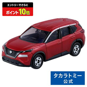 y|Cg15{FX[p[SALEz g~J No.117 Y GNXgC  | ^Jg~[ tomica  ǂ q ~jJ[   蕨 Mtg