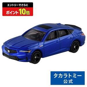 y|Cg15{FX[p[SALEz g~J No.75 AL CeO  | ^Jg~[ tomica  ǂ q ~jJ[   蕨 Mtg