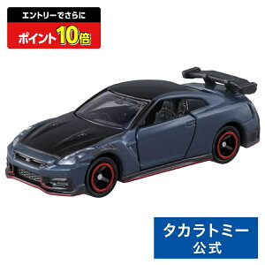 y|Cg15{FX[p[SALEz g~J No.60 Y NISSAN GT-R NISMO  | ^Jg~[ tomica  ǂ q ~jJ[   蕨 Mtg