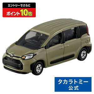 y|Cg15{FX[p[SALEz g~J No.16 g^ VG^  | ^Jg~[ tomica  ǂ q ~jJ[   蕨 Mtg