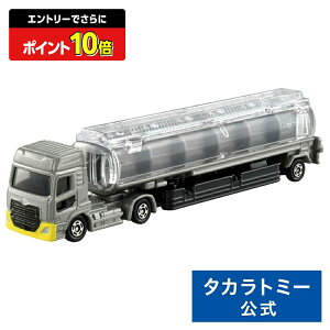 y|Cg15{FX[p[SALEz O^Cvg~J No.136 UDgbNX NI ^N[[ | ^Jg~[ g~J tomica  ǂ q ~jJ[   蕨 Mtg