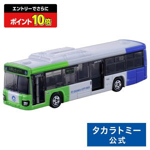 y|Cg15{FX[p[SALEz O^Cvg~J No.129 U GK VeBoX | ^Jg~[ g~J tomica  ǂ q ~jJ[   蕨 Mtg