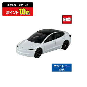 y|Cg15{FX[p[SALEz g~J No.98 eX f 3 | ^Jg~[ g~J tomica  ǂ q ~jJ[   蕨 Mtg