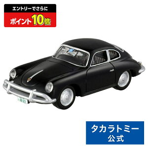 y|Cg15{FX[p[SALEz g~Jv~Aunlimited 07 TRi |VF(W) | ^Jg~[ g~J tomica  ǂ q ~jJ[   蕨 Mtg