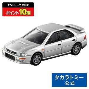 y|Cg15{FX[p[SALEz g~Jv~A 23 Xo CvbT WRX | ^Jg~[ g~J tomica  ǂ q ~jJ[   蕨 Mtg