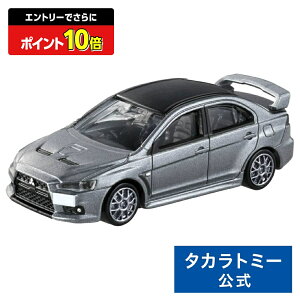 y|Cg15{FX[p[SALEz g~Jv~A 02 OH T[G{[V t@CiGfBV | ^Jg~[ g~J tomica  ǂ q ~jJ[   