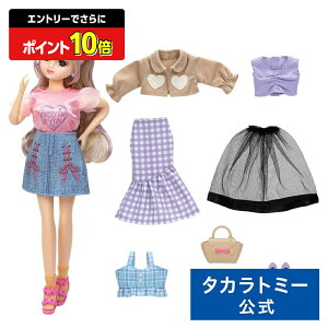 yGg[łɃ|Cg10{FX[p[SALEzJ LD|03 J1weekR[fMtgZbg | ^Jg~[ 肩 Jl`  ǂ q l` l`V 