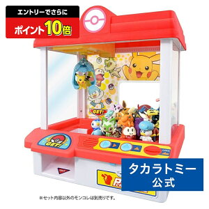 y|Cg20{FX[p[SALEz |PbgX^[ |P N[Q[ | ^Jg~[ |P  qǂ q Mtg