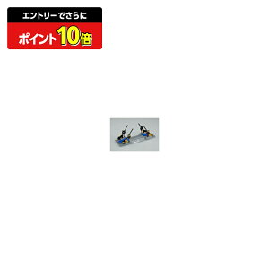 yGg[łɃ|Cg10{FX[p[SALEzv[ J-21傫ȓ؃^Jg~[v[ | ^Jg~[ d V  蕨  ǂ q Mtg v[g