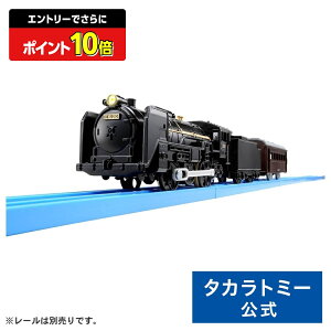 y|Cg15{FX[p[SALEz v[S-29CgtC6120@C@֎ | ^Jg~[ v[ d V  蕨  ǂ q Mtg v[g